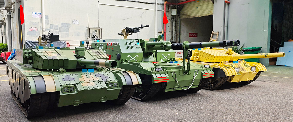 深圳市军博游艺设备有限公司