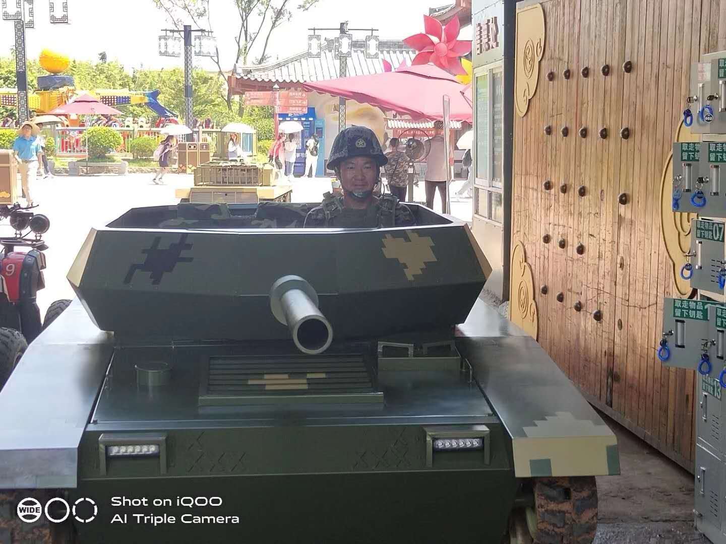南昌融创乐园游乐军事体验坦克营项目