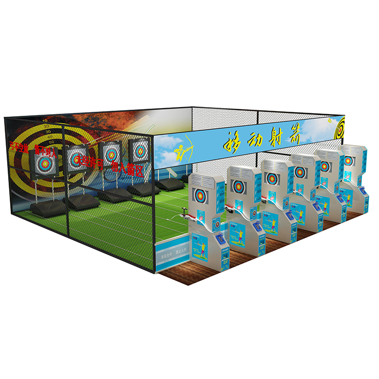 游乐射箭馆（升级版）