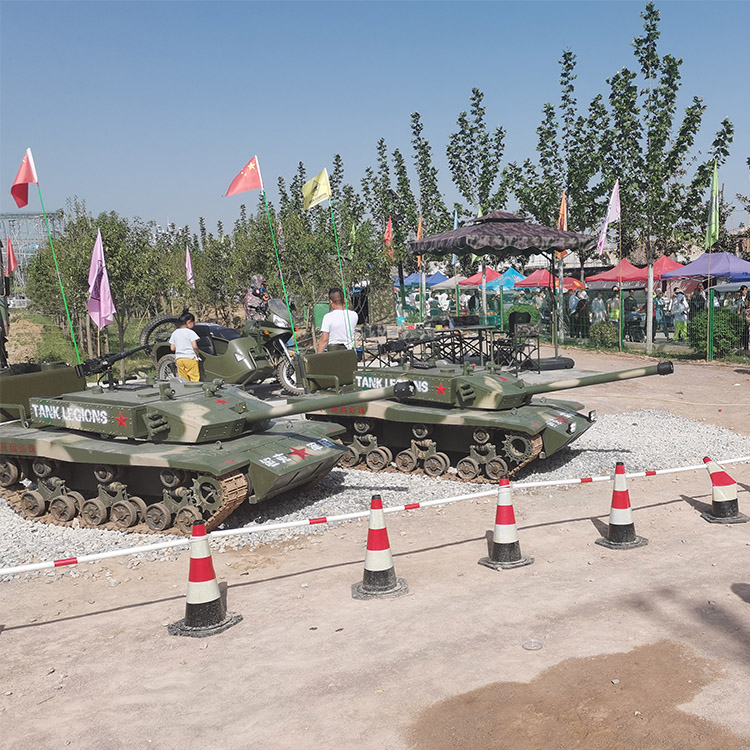 「厂家直供」五大明星游乐坦克车型系列