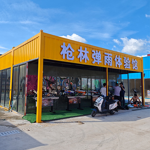 东莞清溪迪小尼无动力乐园射击馆案例