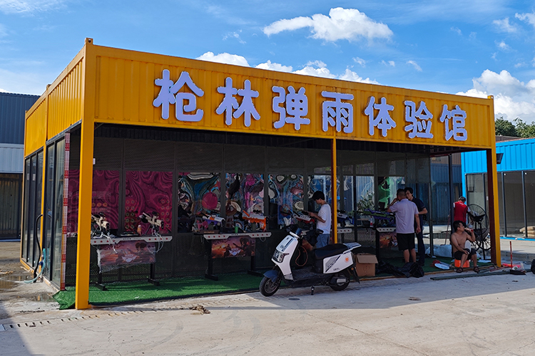 东莞清溪迪小尼无动力乐园射击馆案例