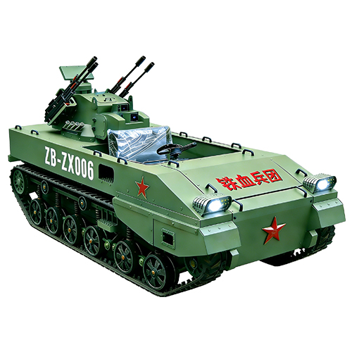 户外亲子乐园军博游乐坦克车项目