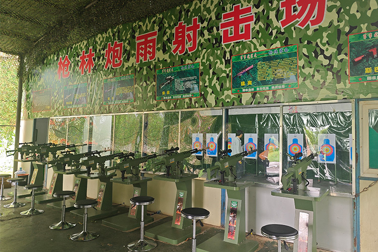 深圳园山风景区杜鹃谷枪林弹雨射击体验馆