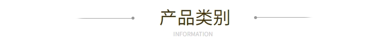 K85炮台 K85炮台